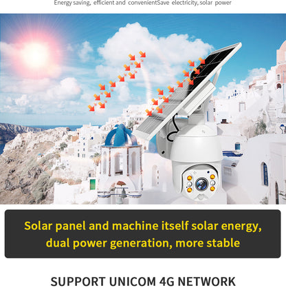 4G solar surveillance camera